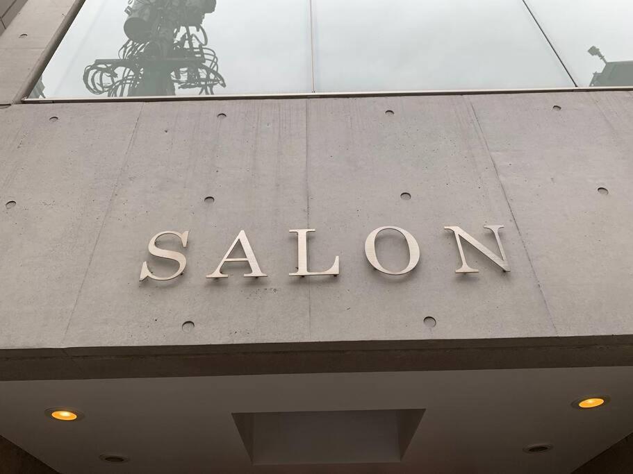 Salon渋谷5B Apartment Tokio Exterior foto